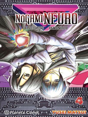 cover image of Nogami Neuro nº 04/23